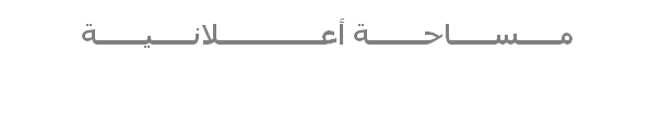 banner1
